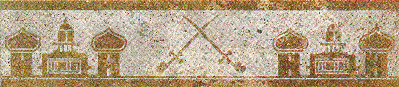 Cornice scolpita cod. 034